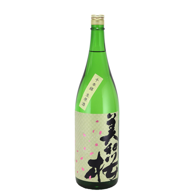 美和桜　大吟醸　千本錦　生原酒