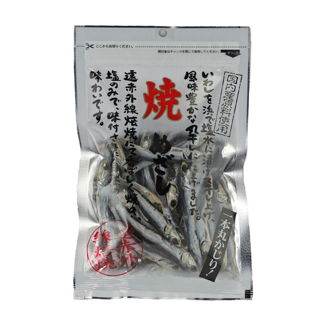 小倉秋一商店　焼きめざし