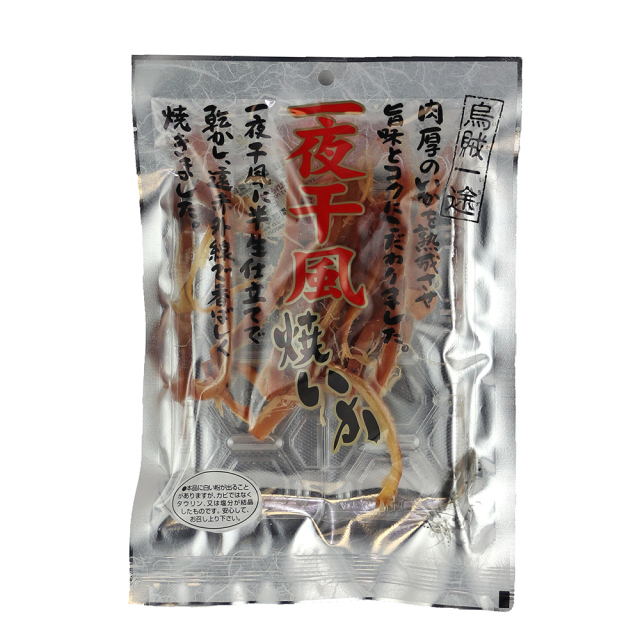 小倉秋一商店　一夜干し風焼きいか