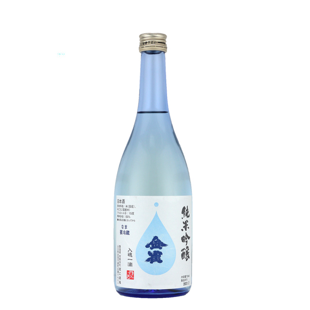 金雀　純米吟醸　しぼりたて