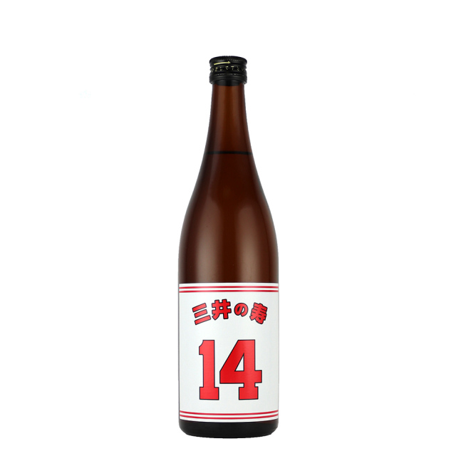 三井の寿　大辛口　+14　生