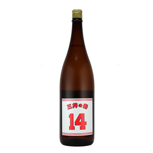 三井の寿　大辛口　+14　生