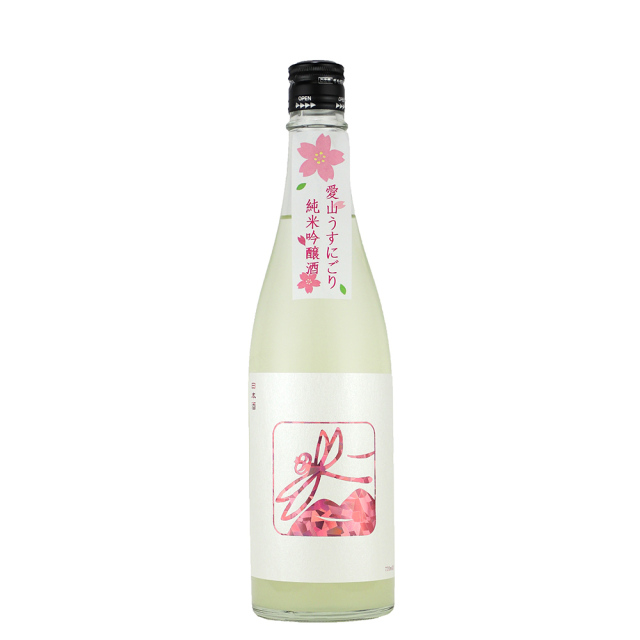 いづみ橋　桜うすにごり