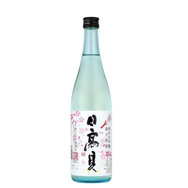 日高見 助六初桜