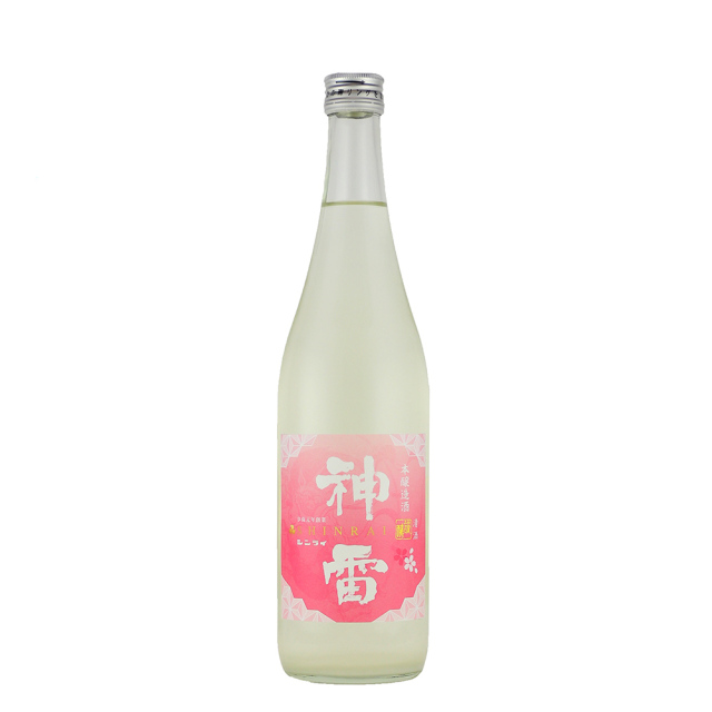 神雷(しんらい) 春限定 桜 かすみ酒 720ml 日本酒・焼酎の通販