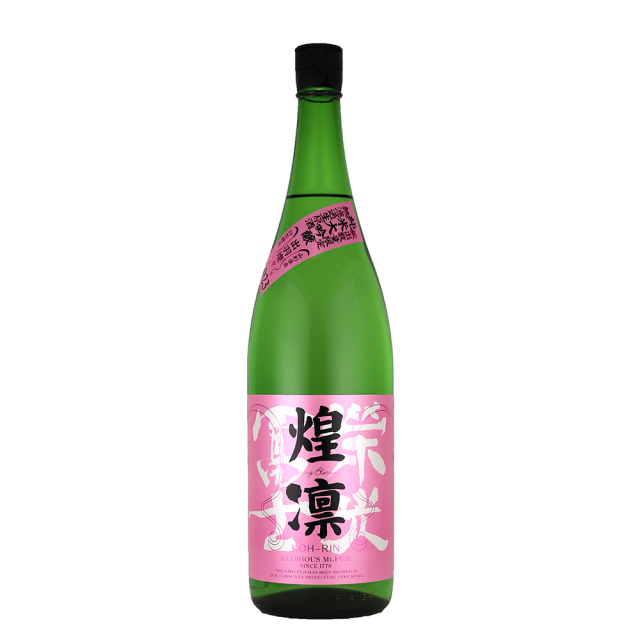 栄光冨士　煌凛