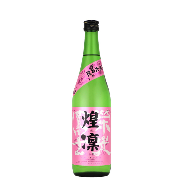 栄光冨士　煌凛