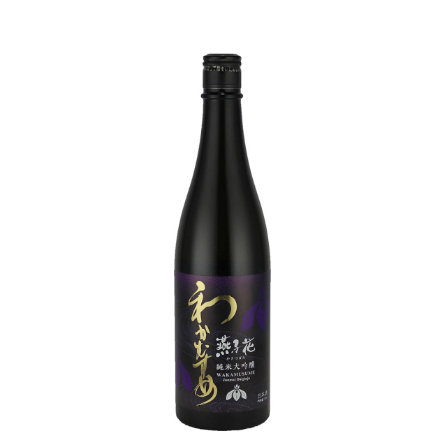 わかむすめ　燕子花