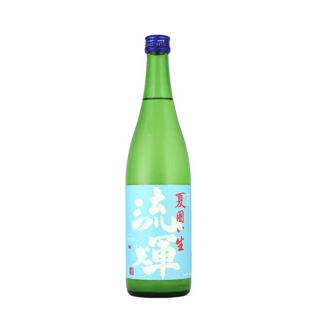 流輝　夏囲い