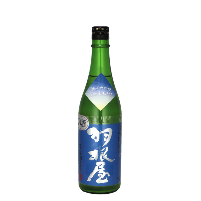 羽根屋　トワイライト