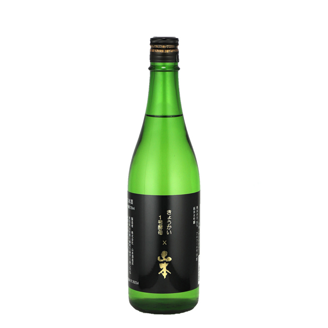 山本 純米大吟醸 きょうかい1号酵母 720ml 日本酒・焼酎の通販｜大和屋酒舗