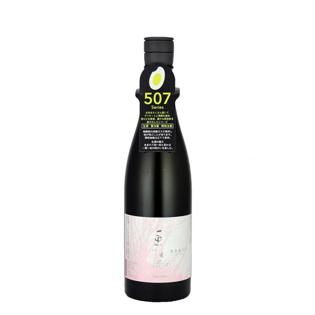 風の森　露葉風　507