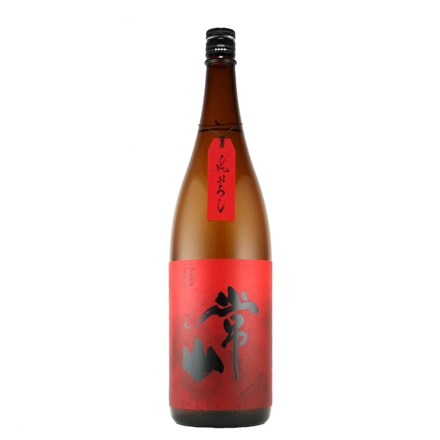 常山　吟月