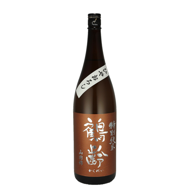 鶴齢　ひやおろし