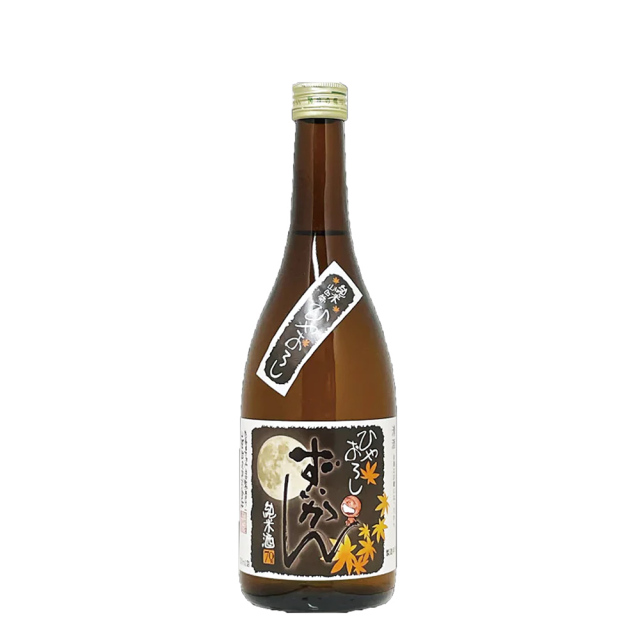 瑞冠　ひやおろし