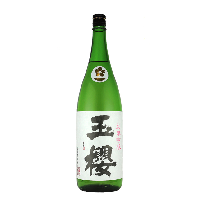 玉櫻　純米吟醸　金櫻