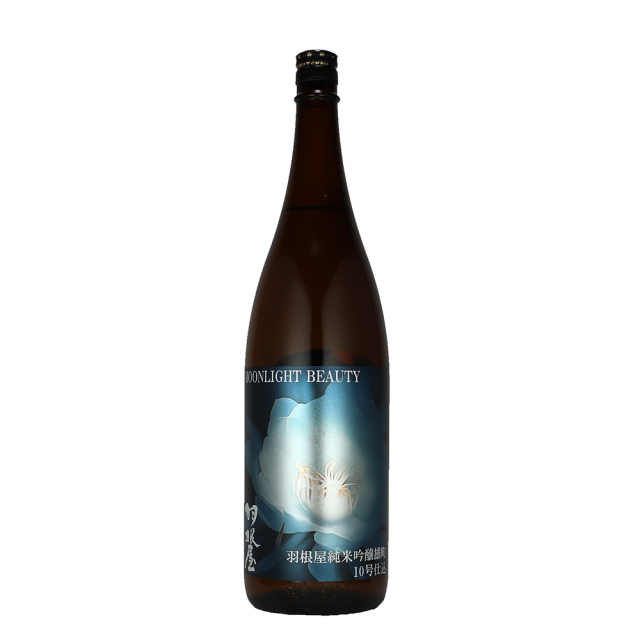 羽根屋　Moonlight Beauty