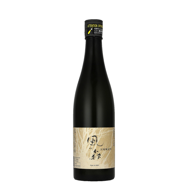 風の森(かぜのもり) 試験醸造酒 720ml 日本酒・焼酎の通販｜大和屋酒舗