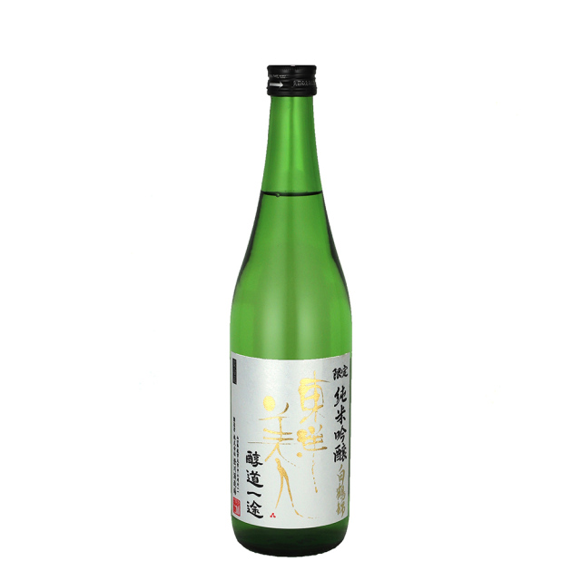 東洋美人　醇道一途　白鶴錦