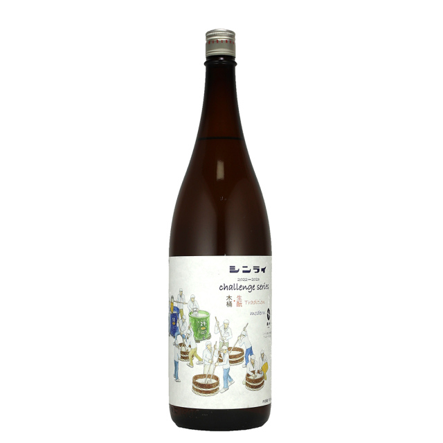 神雷　チャレンジ　モダントラディショナル