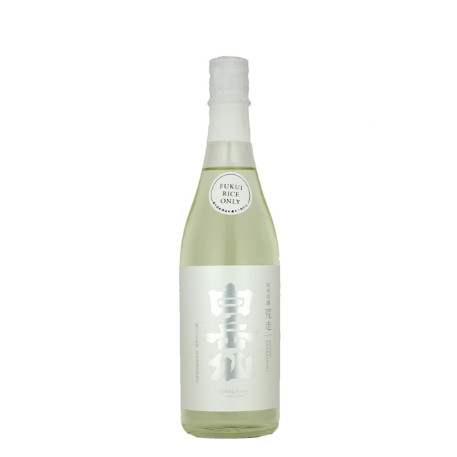 白岳仙　荒走り