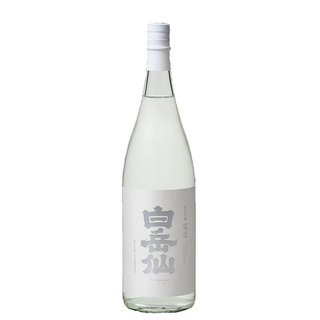 白岳仙　荒走り