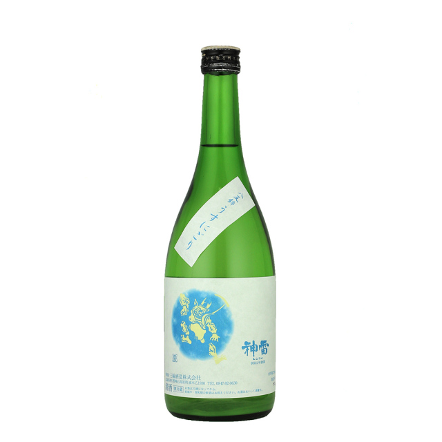 神雷　八反錦　うすにごり