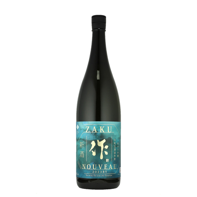 作　純米大吟醸　岡山朝日　1800ml 限定酒日本酒 ZAKU 日本酒】作 ZAKU PREMIUM 槐山一滴水 純米大吟醸「岡山・雄町