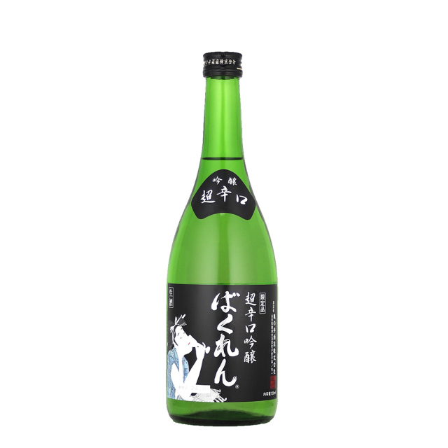 くどき上手　黒ばくれん