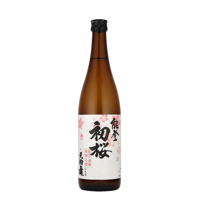 定価セット 新政 日日 天狗舞 花芽実 くどき上手 仙禽 天狗舞（てんぐまい）