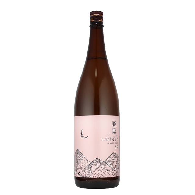 月山　春陽60