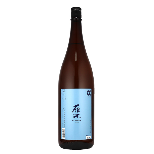 雁木　Another 2024