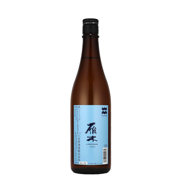 雁木　Another 2024