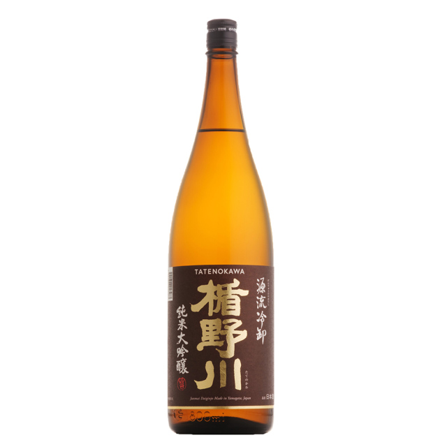 楯野川　源流