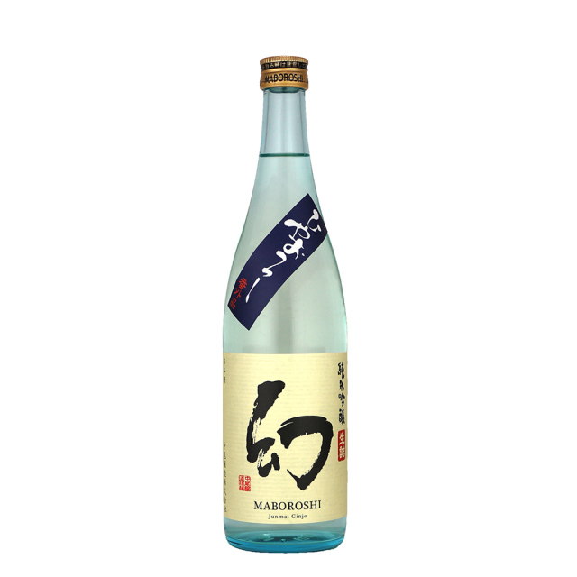 誠鏡　幻　ひやおろし
