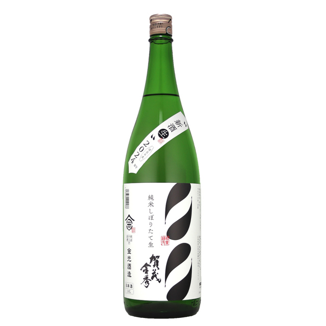 賀茂金秀（かもきんしゅう）