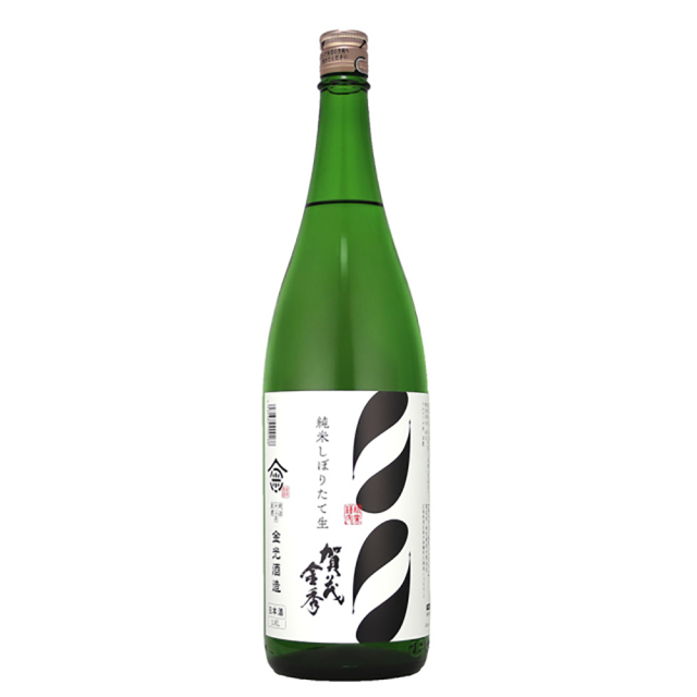 賀茂金秀(かもきんしゅう)　純米　しぼりたて生　1800ml