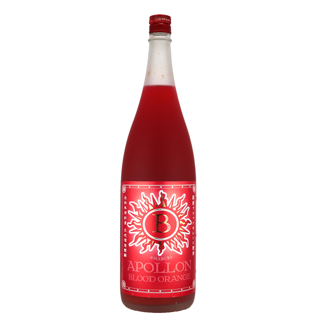 ブラッドオレンジ梅酒　アポロン