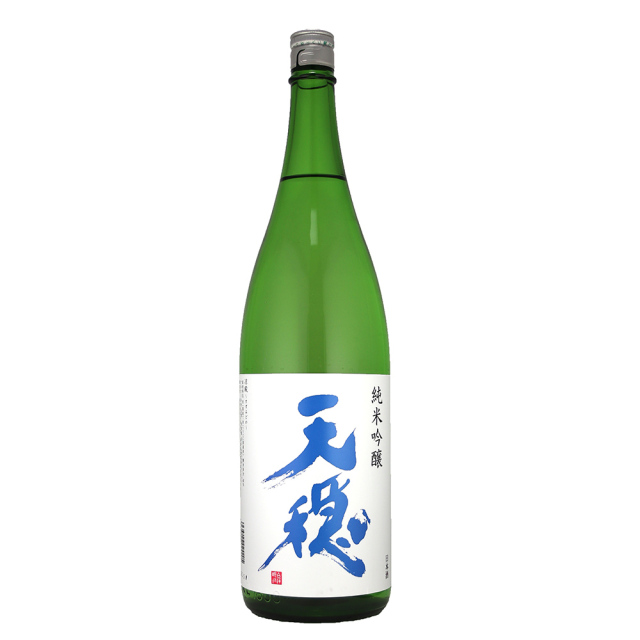 天穏　涼殿
