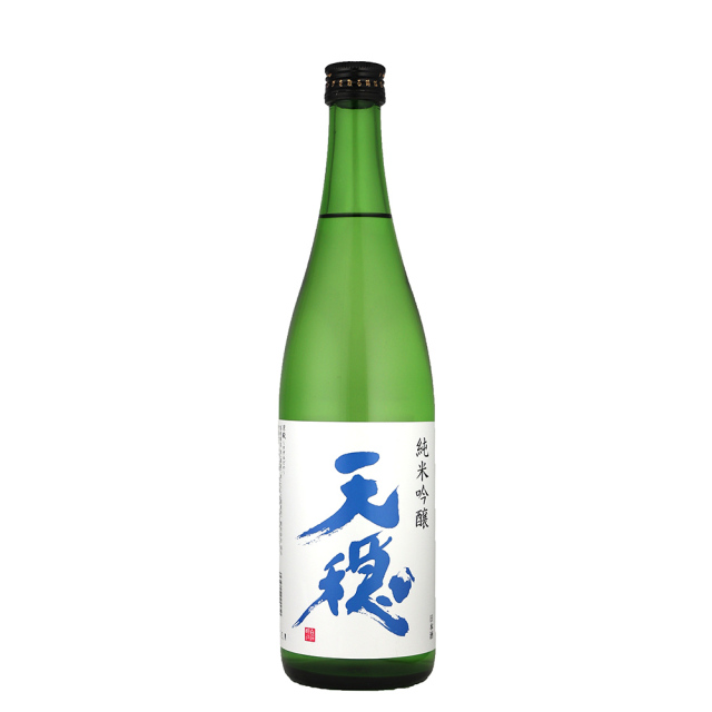 天穏　涼殿