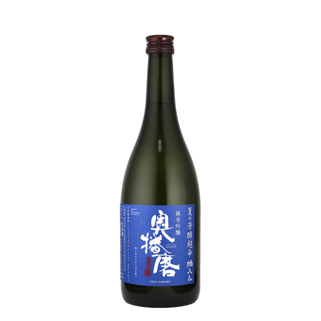 奥播磨　夏の芳醇超辛