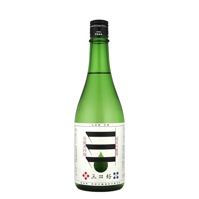 三好　Green