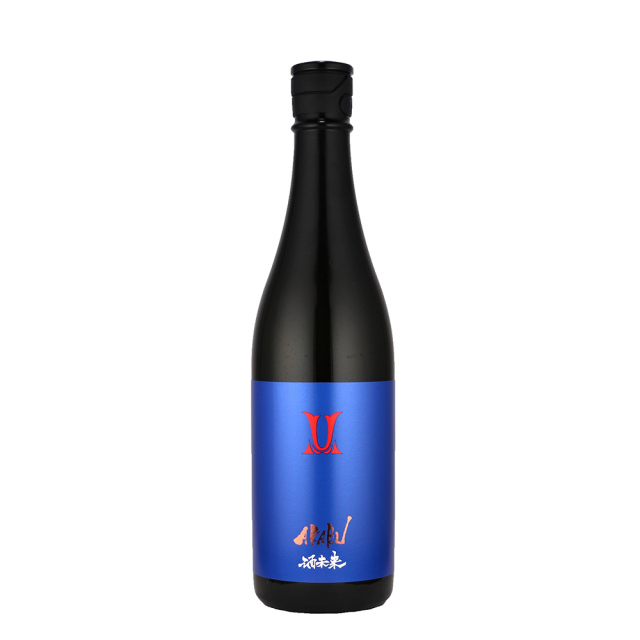 赤武　酒未来