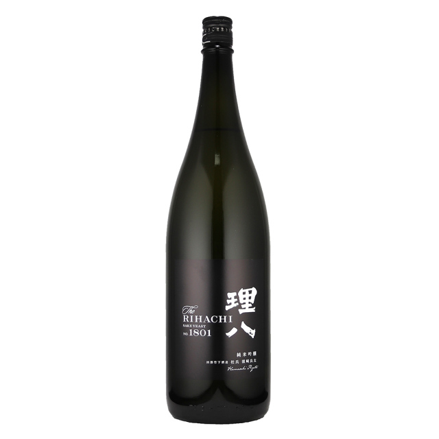 理八（りはち） 純米吟醸 1801号 火入 1800ml 日本酒・焼酎の通販