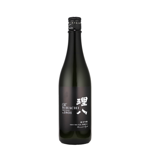 理八　純米吟醸　1801　火入れ