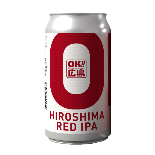 OK！！　HIROSHIMA RED IPA