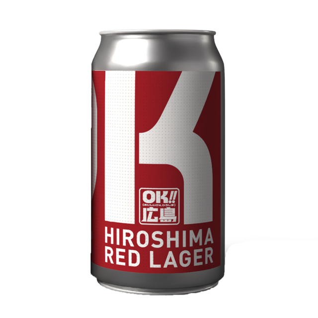 OK！！　HIROSHIMA RED LAGER