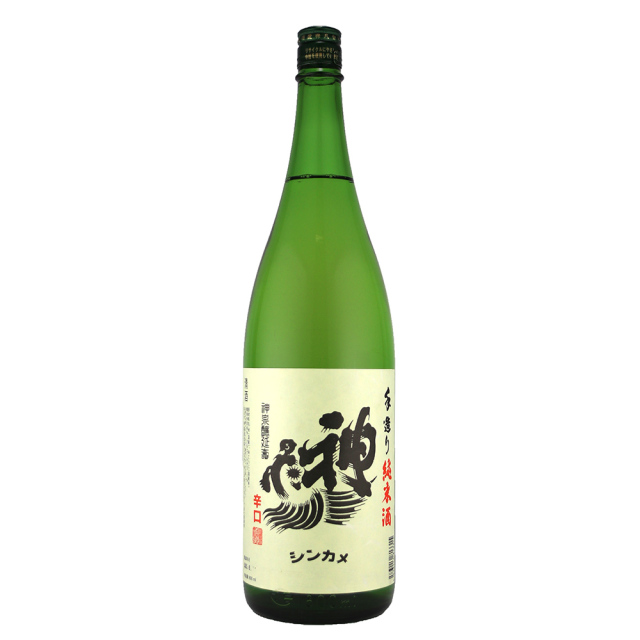神亀　純米