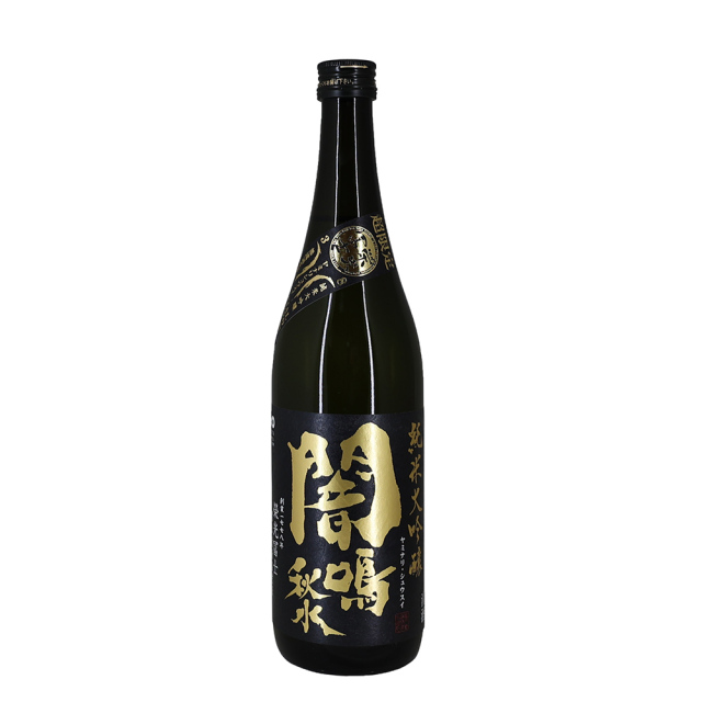 栄光冨士　闇鳴秋水