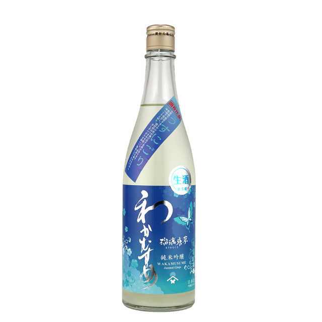 わかむすめ　瑠璃唐草　うすにごり